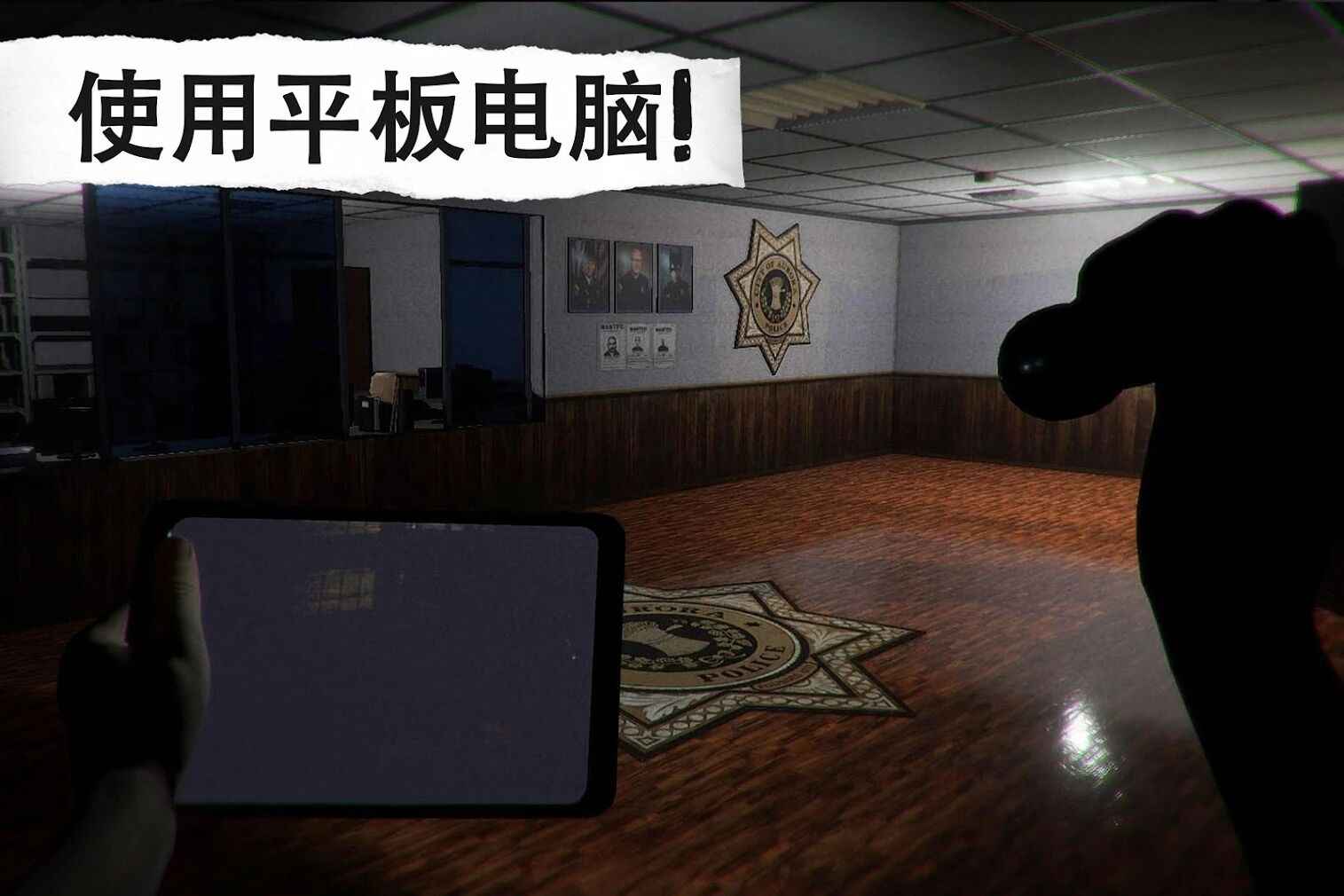 懸案電子機(jī)器人殺人事件 v1.67 最新版 1