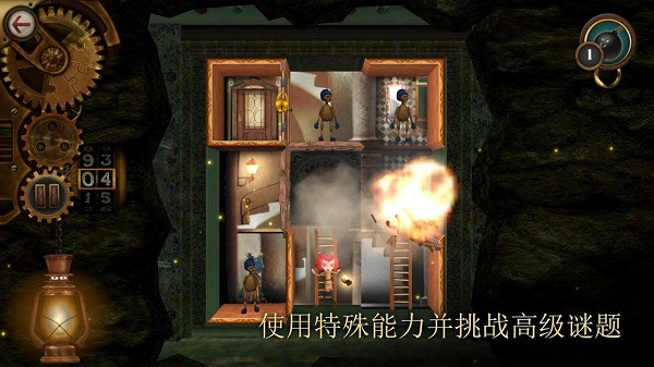 玩具制造商的豪宅最新版 v1.330 手機(jī)版 1