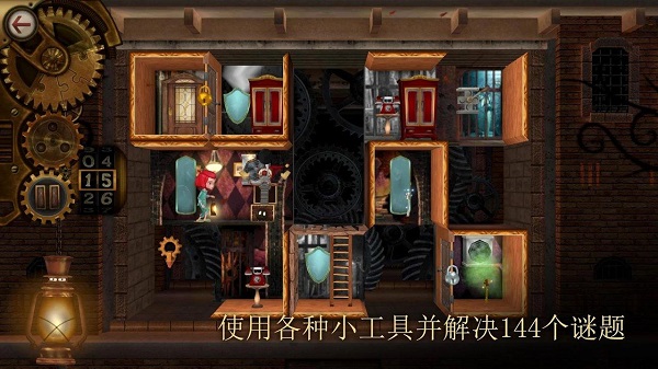 玩具制造商的豪宅最新版 v1.330 手機(jī)版 3