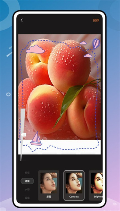 頂萌相機照片處理 v1.0.1 安卓版 0