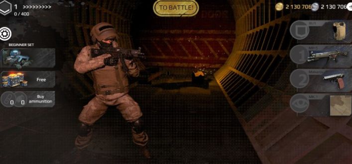 地下2077僵尸射擊 v1.0.51 安卓版 2