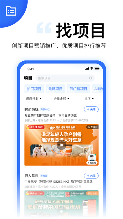 天九老板云0
