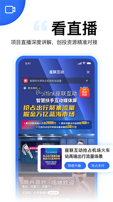 天九老板云2