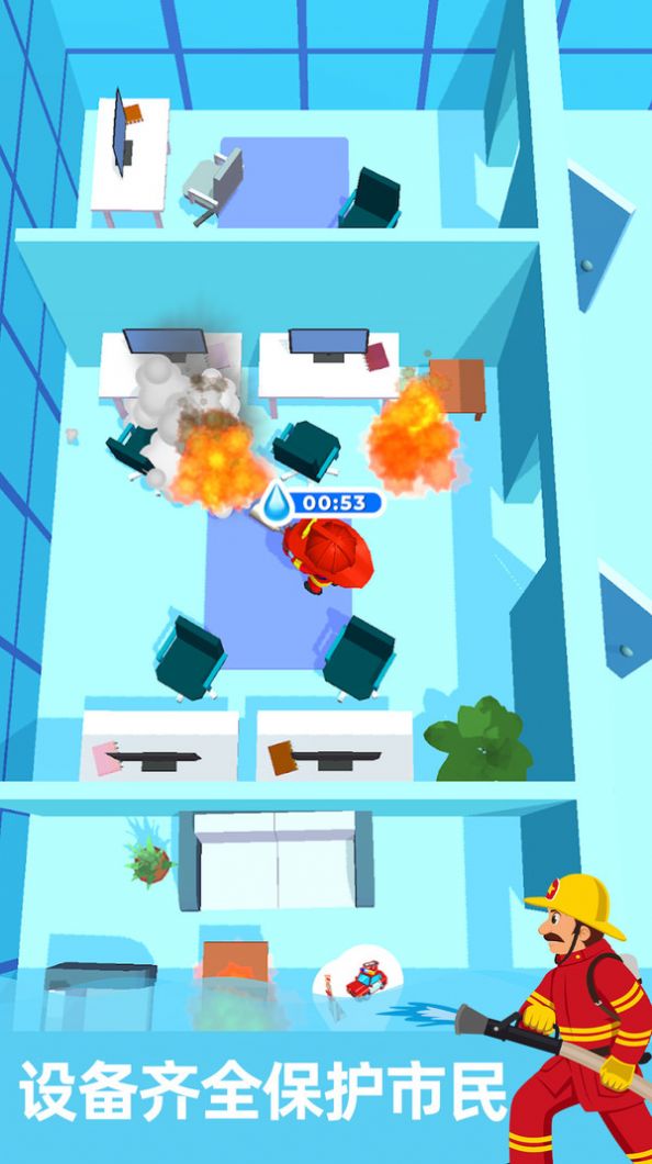 消防車救援駕駛 v189.1.1.3018 最新版 2