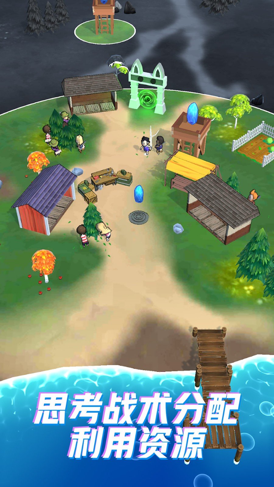 野外求生專家 v306.1.0.3018 3