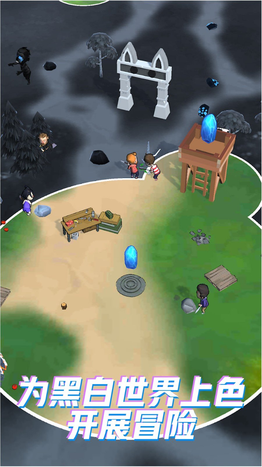 野外求生專家 v306.1.0.3018 2