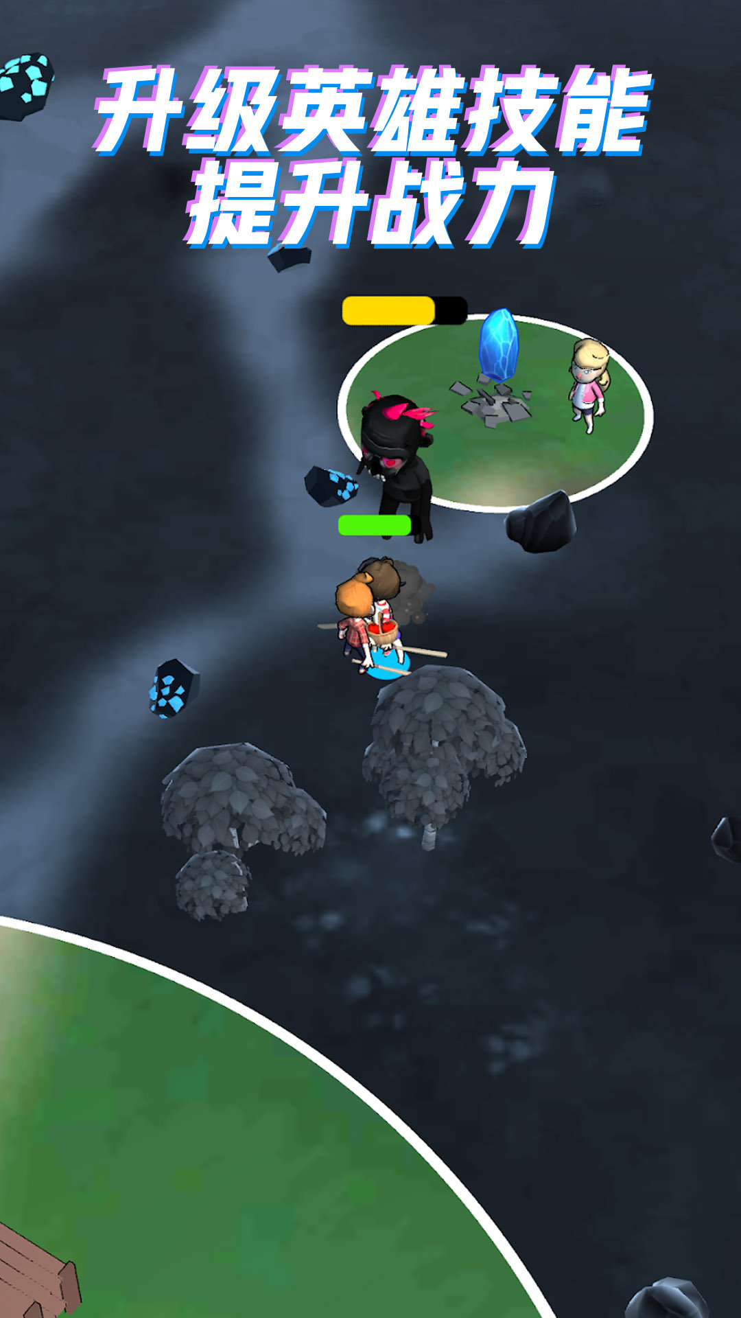 野外求生專家 v306.1.0.3018 0