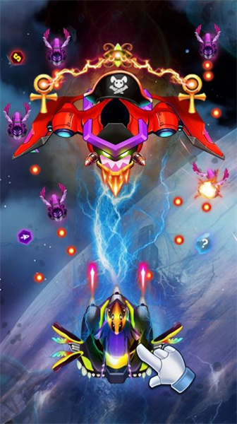 銀河帝國太空射擊 v1.2 安卓版 0