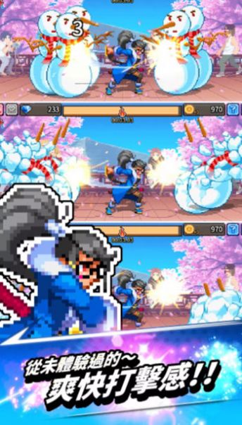 拳斗 v2.4.52 手機(jī)版 2