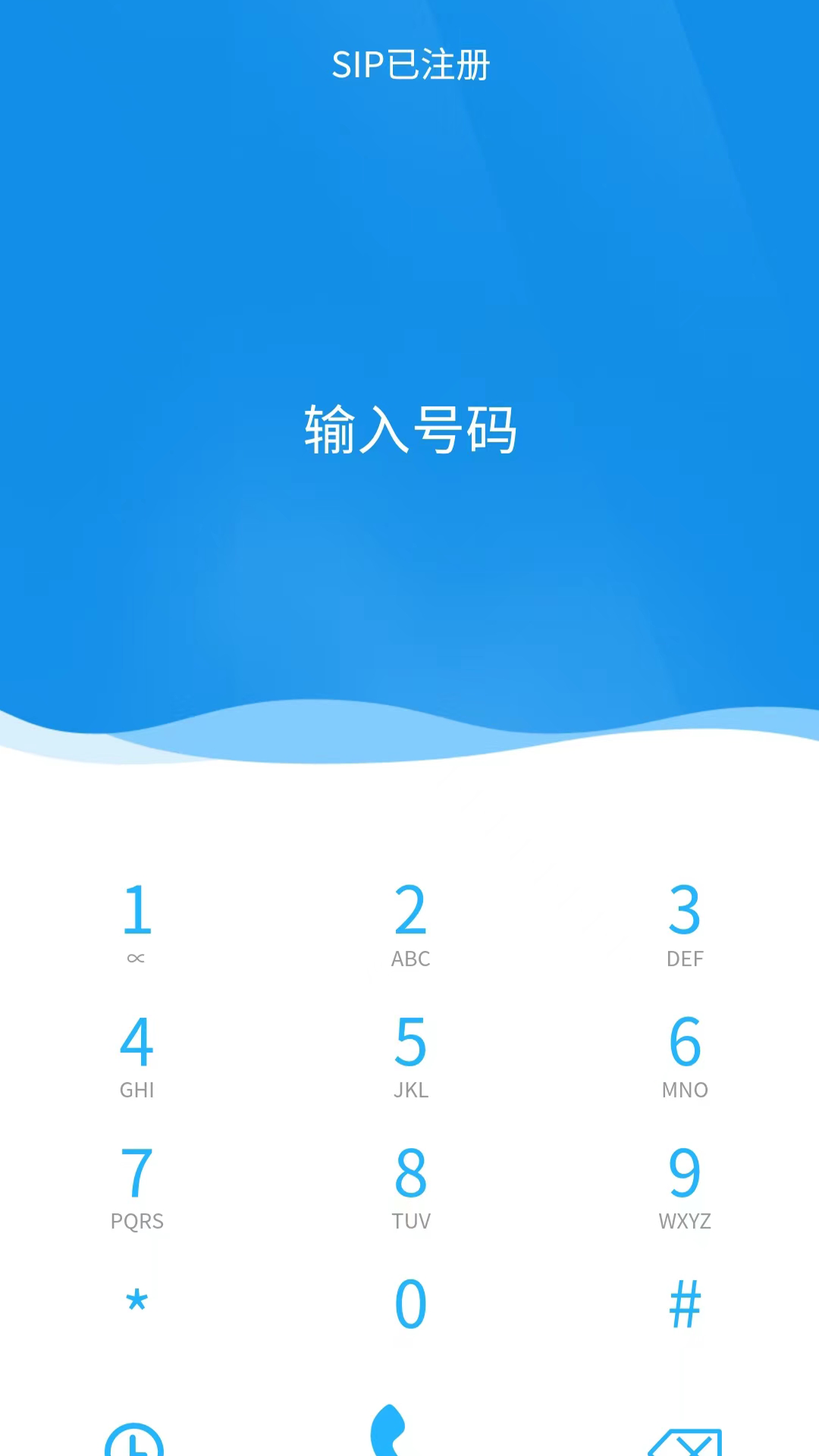 飛亞云管家官方版 v2.2.0 安卓版 0