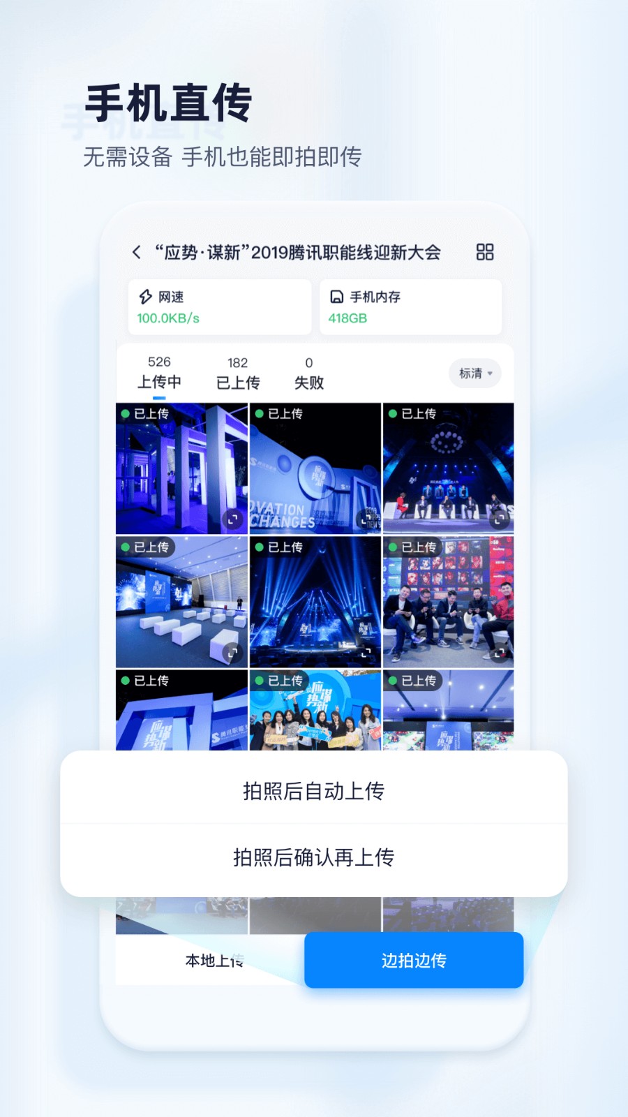 映目云攝影1