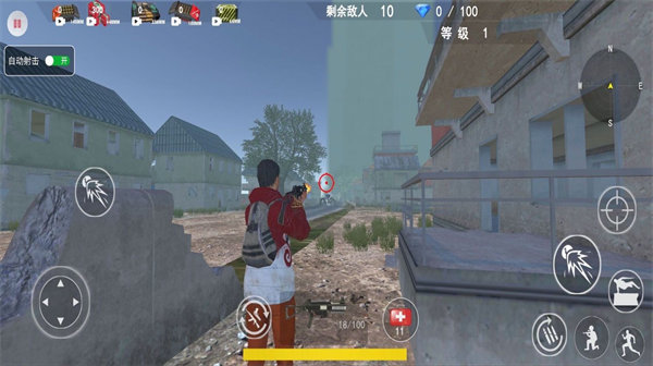 無畏吃雞對決 v1.2 手機版 3