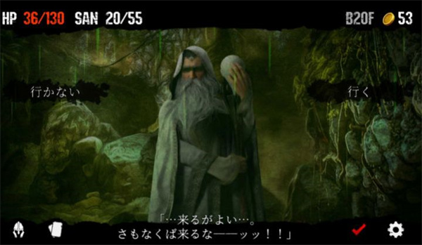 噩夢(mèng)階段 v1.92 安卓版 2