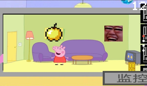 Five Night at Peppa Pig v1.0 2