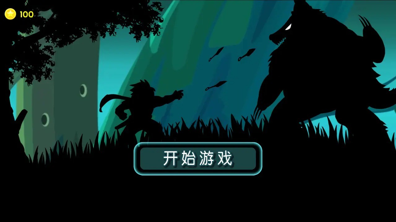 影鏡逃生 v1.0 安卓版 2