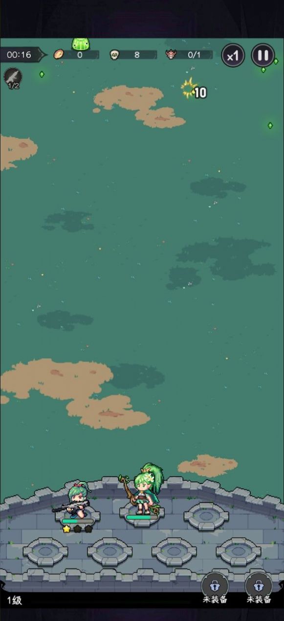 阿修羅都市 v1.3.161 手機版 1