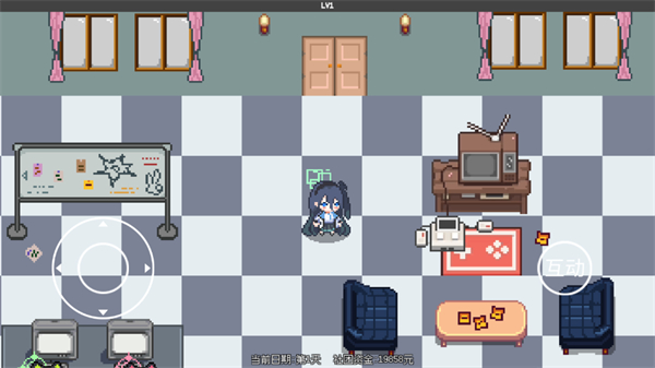 愛麗絲大冒險(xiǎn) v1.0.7 安卓版 2