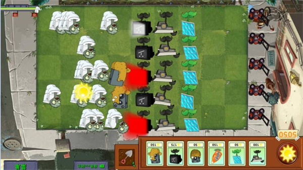植物勇戰(zhàn)僵尸王 v1.0 安卓版 1