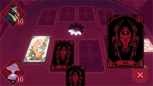 黑白界限 v1.0 1