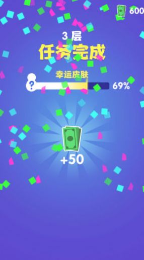 阿卜歷險(xiǎn)記 v1.9.21 安卓版 0