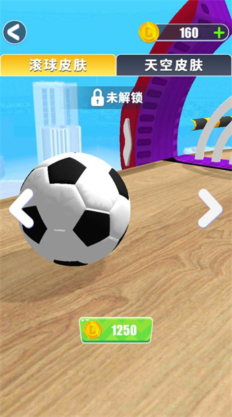 超酷跑跑跑 v1.1.7 安卓版 0
