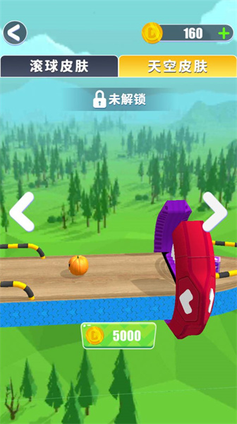超酷跑跑跑 v1.1.7 安卓版 1