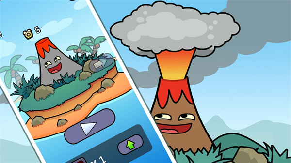 爆發(fā)吧富士山 v1.0 安卓版 0