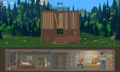 僵尸森林3中文版 v1.0.8 安卓版 4