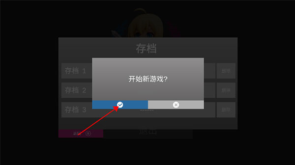 手辦戰(zhàn)爭(zhēng)模擬器 v1.0 安卓版 2