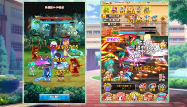 爆裂斗士 v1.03 安卓版 2