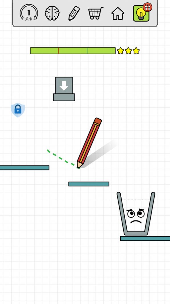 百無(wú)一失 v1.0.2 0