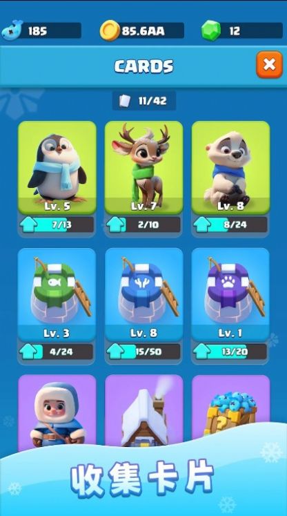 冰雪垂釣 v1.32.357 最新版 2