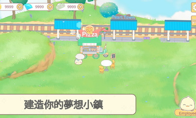 我的動(dòng)物朋友們 v1.0.5 安卓版 0