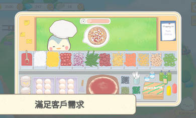 我的動(dòng)物朋友們 v1.0.5 安卓版 1