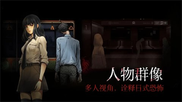 嵐與山之彼端 v0.1.83 1