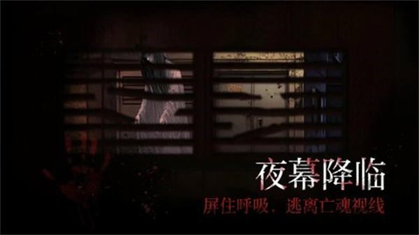 嵐與山之彼端 v0.1.83 0