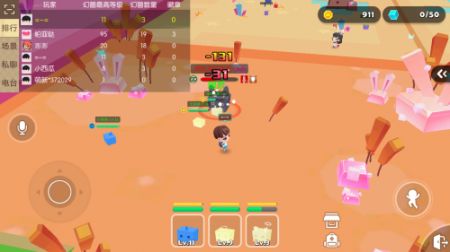 貝比島 v2.5.1 安卓版 2