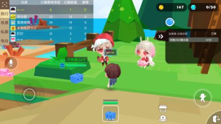 貝比島 v2.5.1 安卓版 3