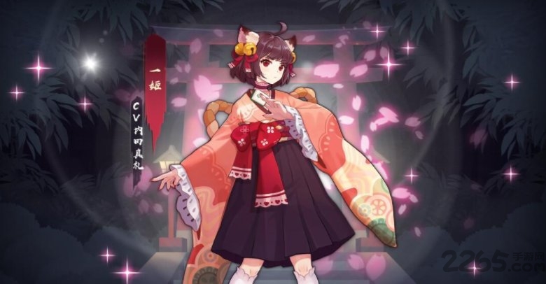 雀魂麻將官網(wǎng)majsoul v7.2.5 1