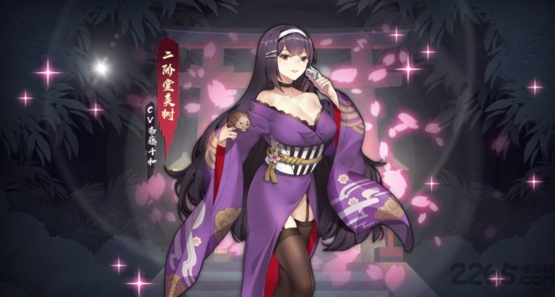 雀魂麻將官網(wǎng)majsoul v7.2.5 0