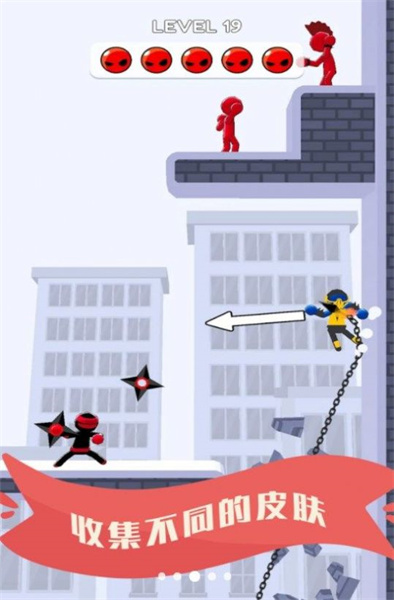 耍劍我最酷 v300.1.0.3018安卓版 2