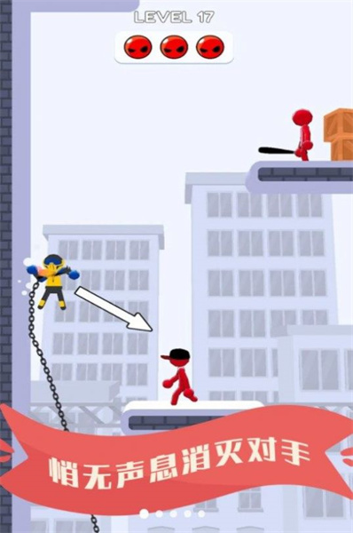 耍劍我最酷 v300.1.0.3018安卓版 0