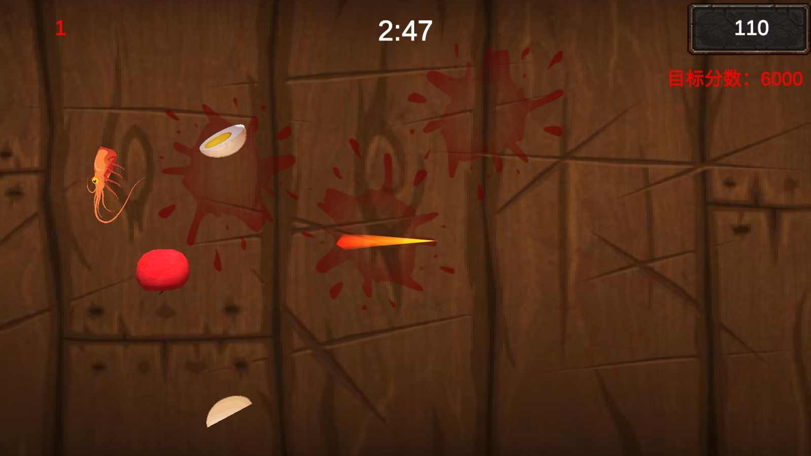 仙女坤瓜忍者 v1.0.0 2