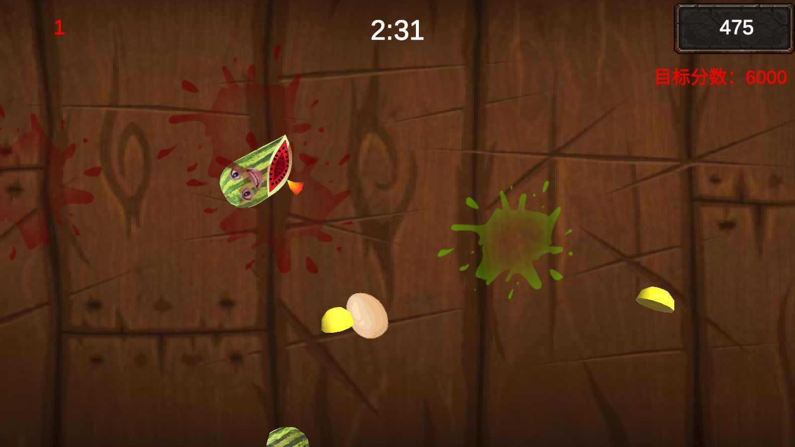 仙女坤瓜忍者 v1.0.0 1