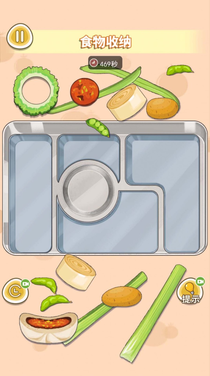 水果拼盤diy v1.0 1