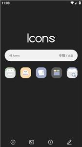 冬眠圖標(biāo)包 v1.0.0 安卓版 1