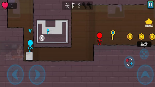 冰火人兄弟 v300.1.0.3018 手機(jī)版 3