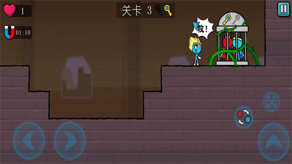 冰火人兄弟 v300.1.0.3018 手機(jī)版 4