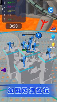 我的虛擬帝國 v1.0.6 安卓版 1