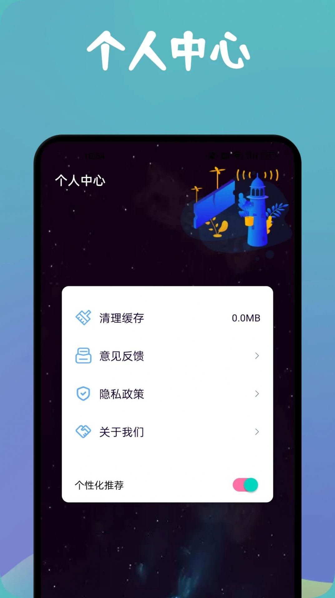 MissLee工具箱 v1.1 1